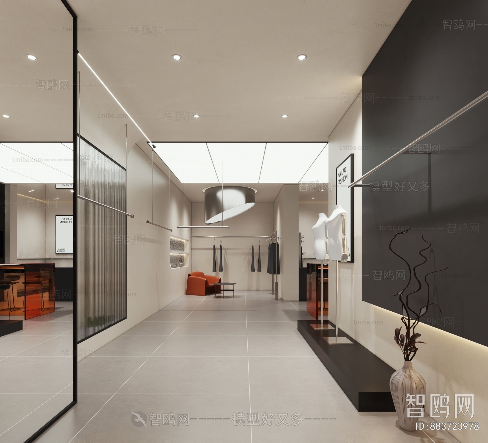 Modern Clothing Store