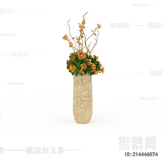 Modern Flower Arrangement
