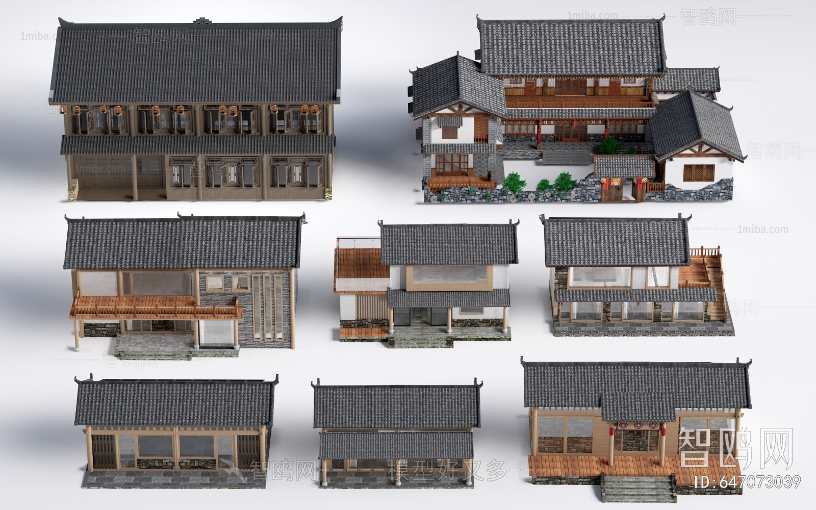 New Chinese Style Appearance Of Commercial Building