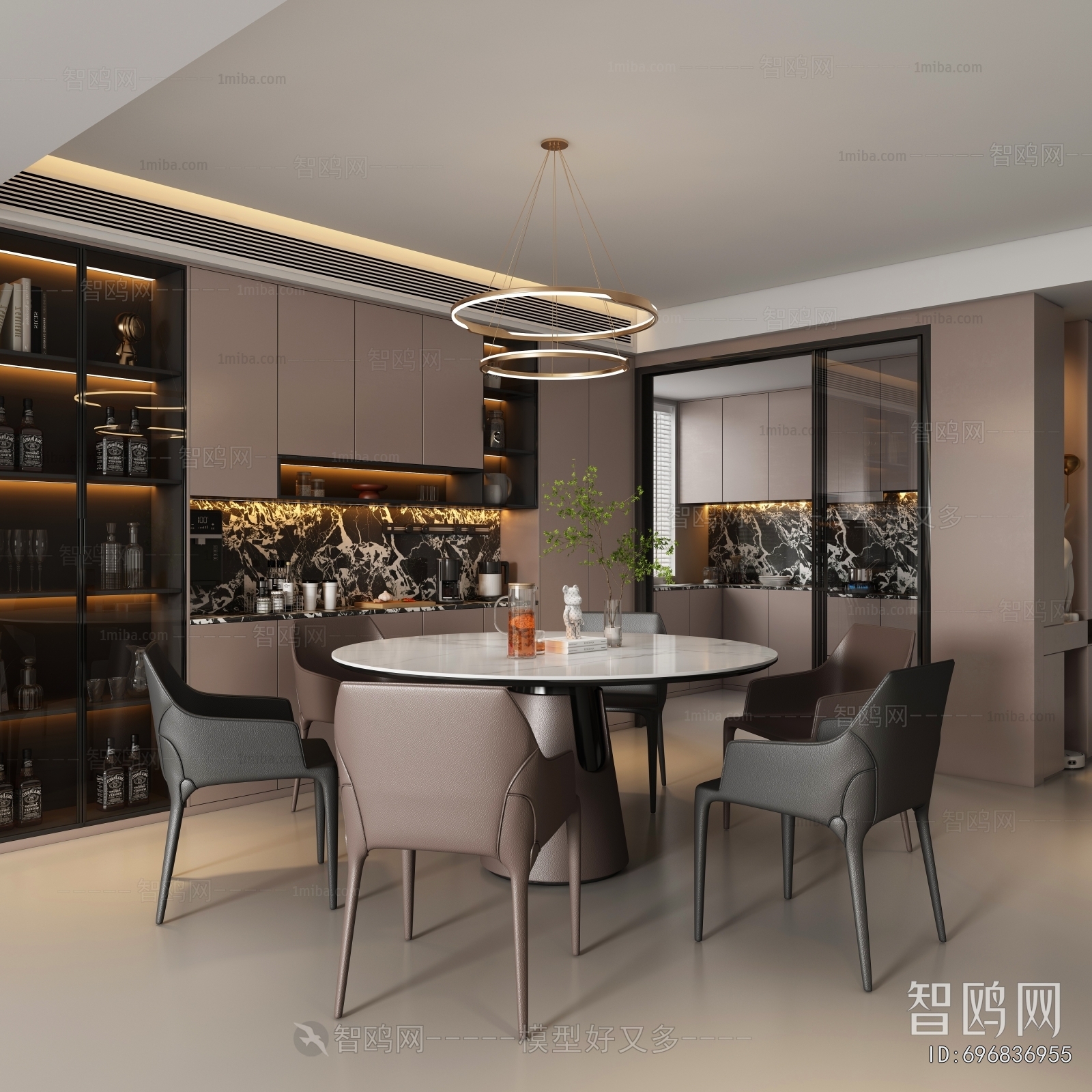 Modern Dining Room