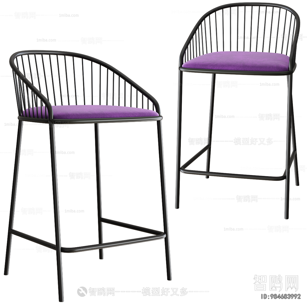 Modern Bar Chair