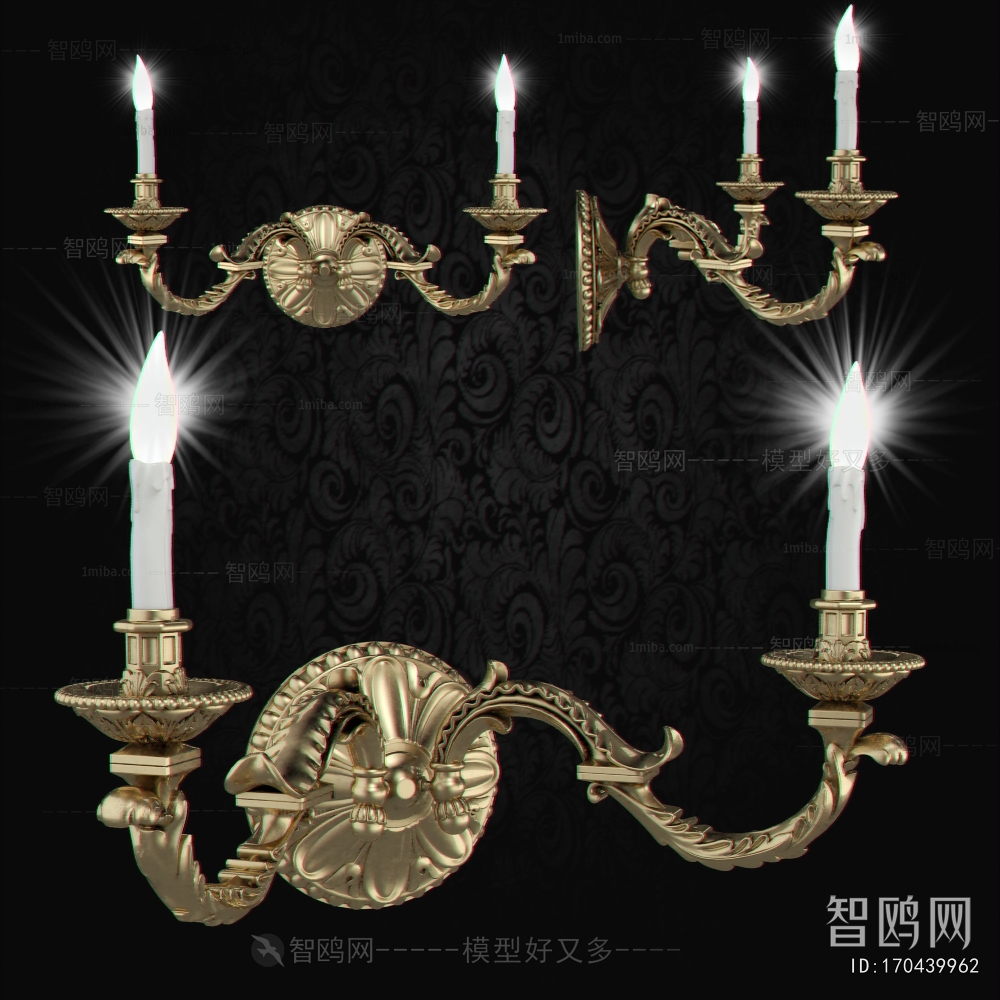 French Style Wall Lamp