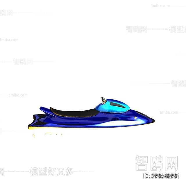 Modern Transportation In Water