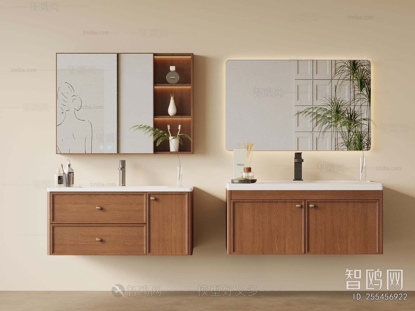 Modern Bathroom Cabinet