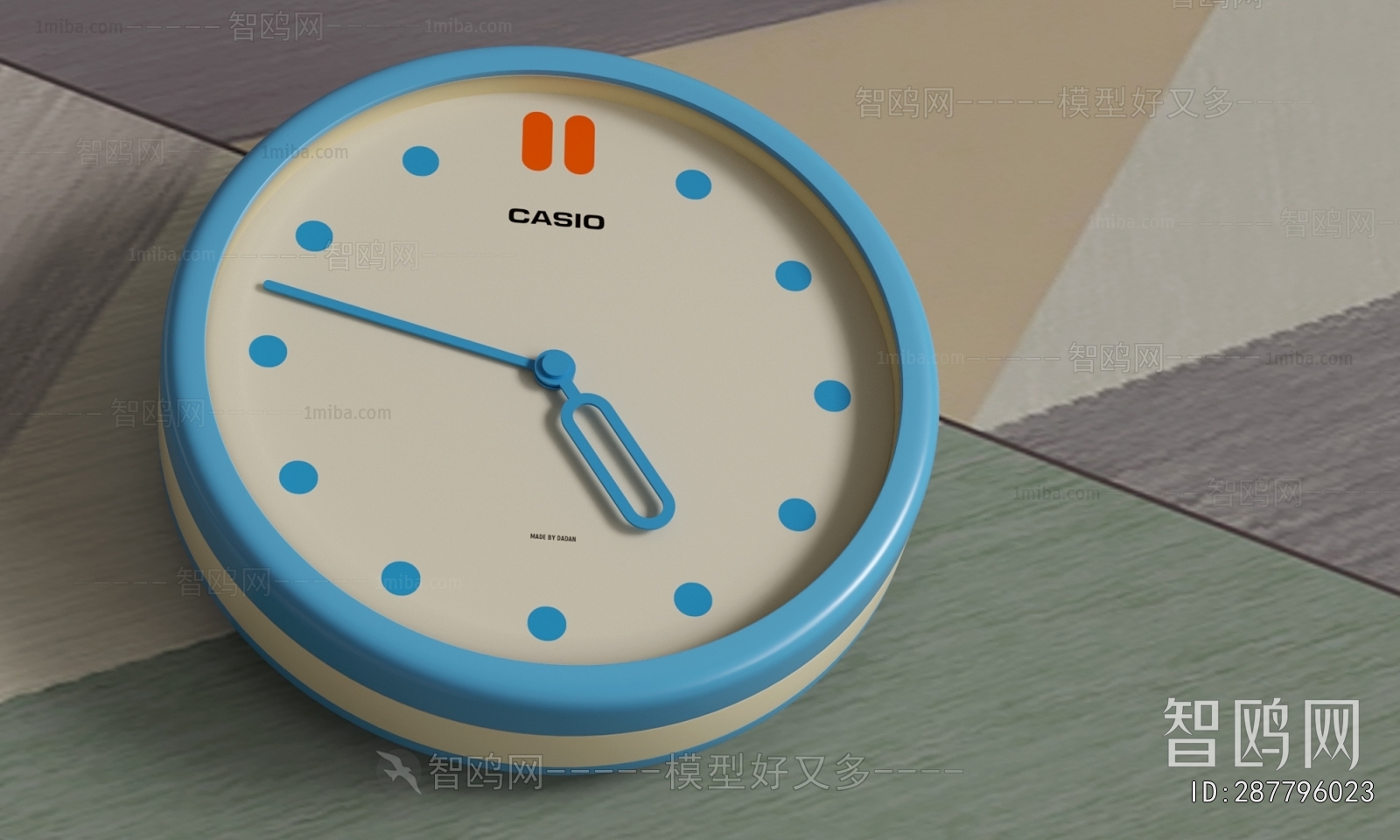 Modern Wall Clock