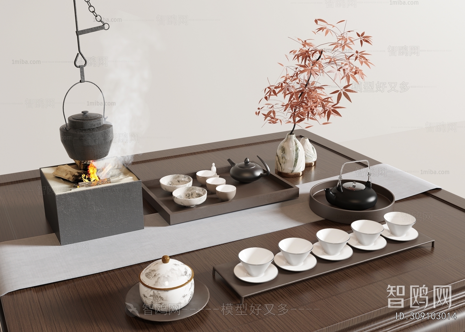 Modern Tea Set