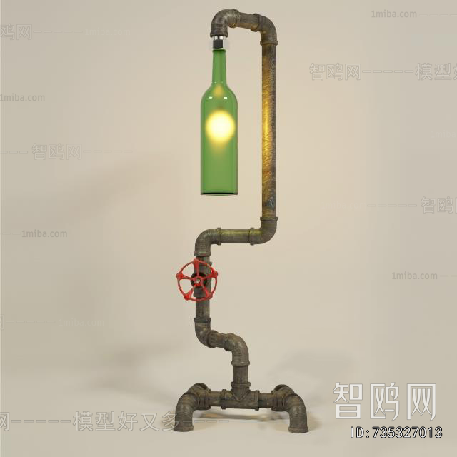 Industrial Style Floor Lamp