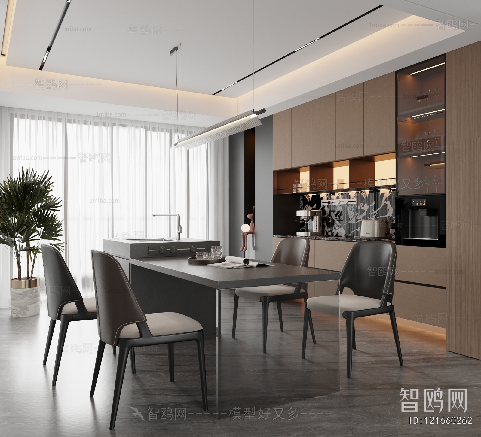 Modern Dining Room