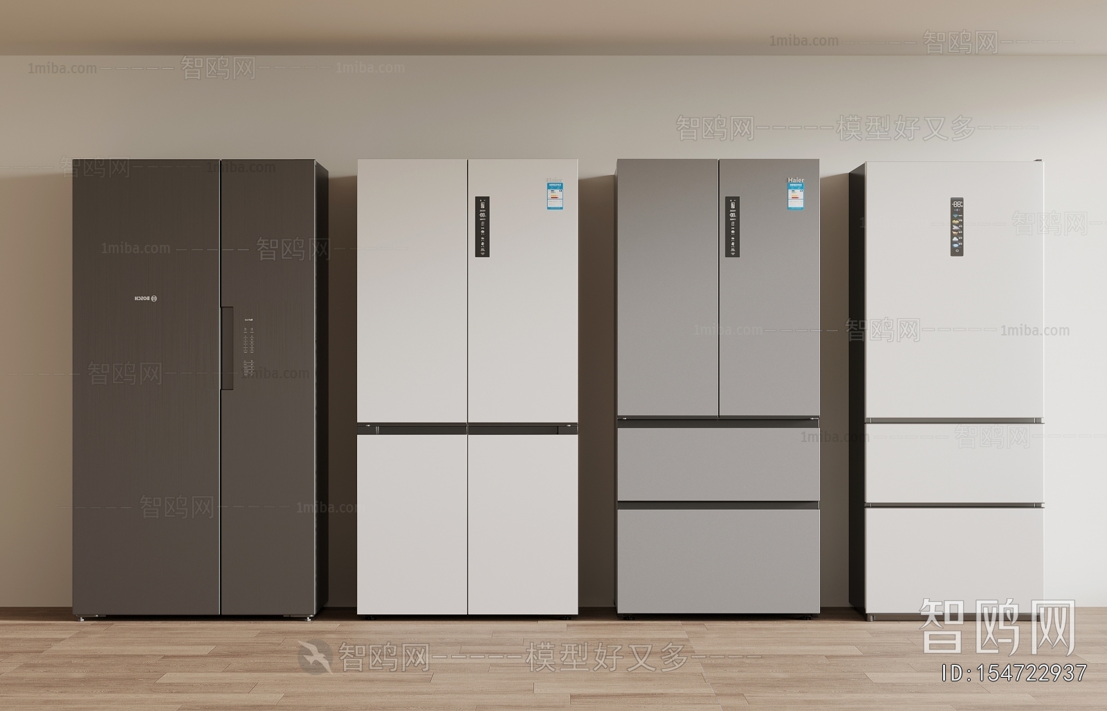 Modern Home Appliance Refrigerator