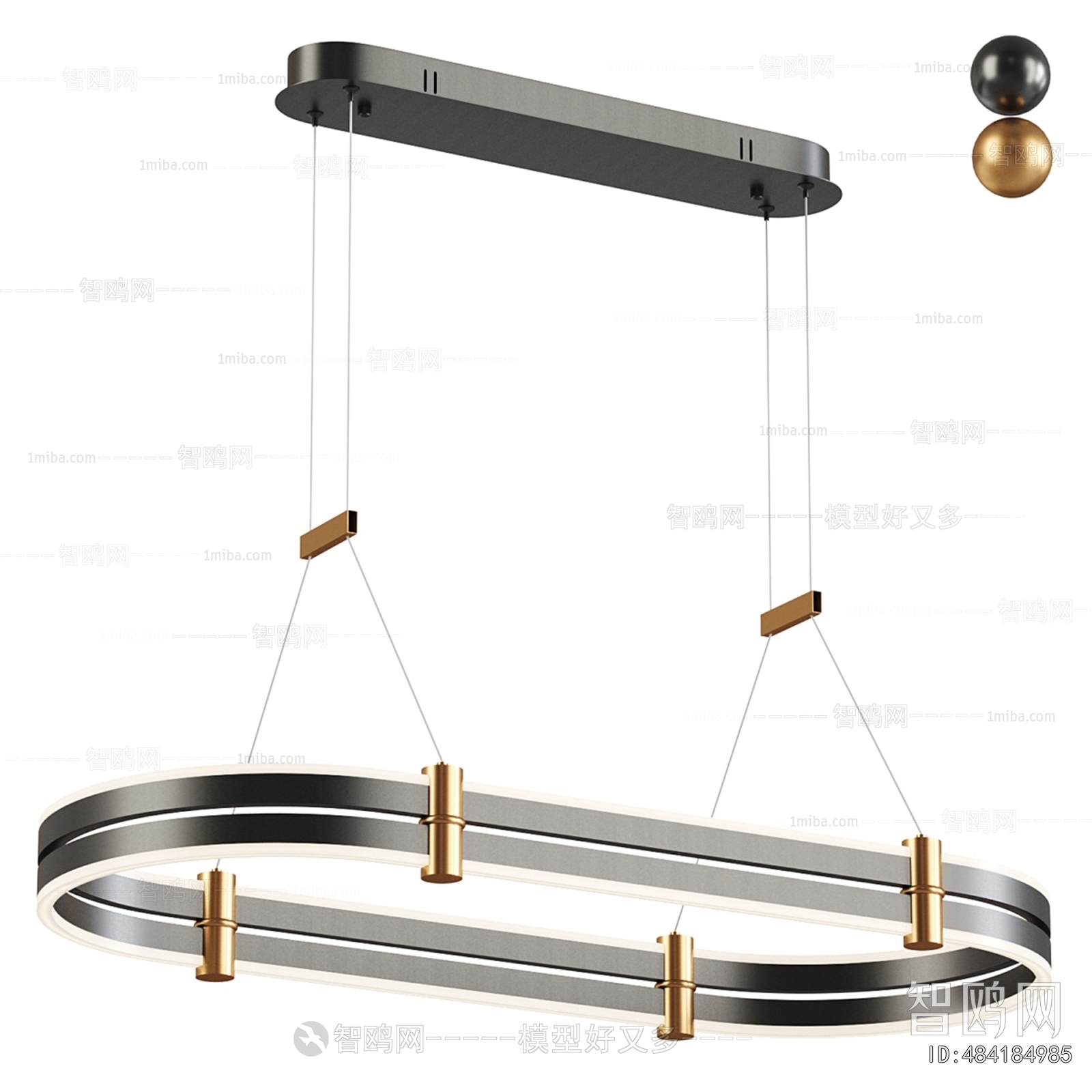 Modern Droplight