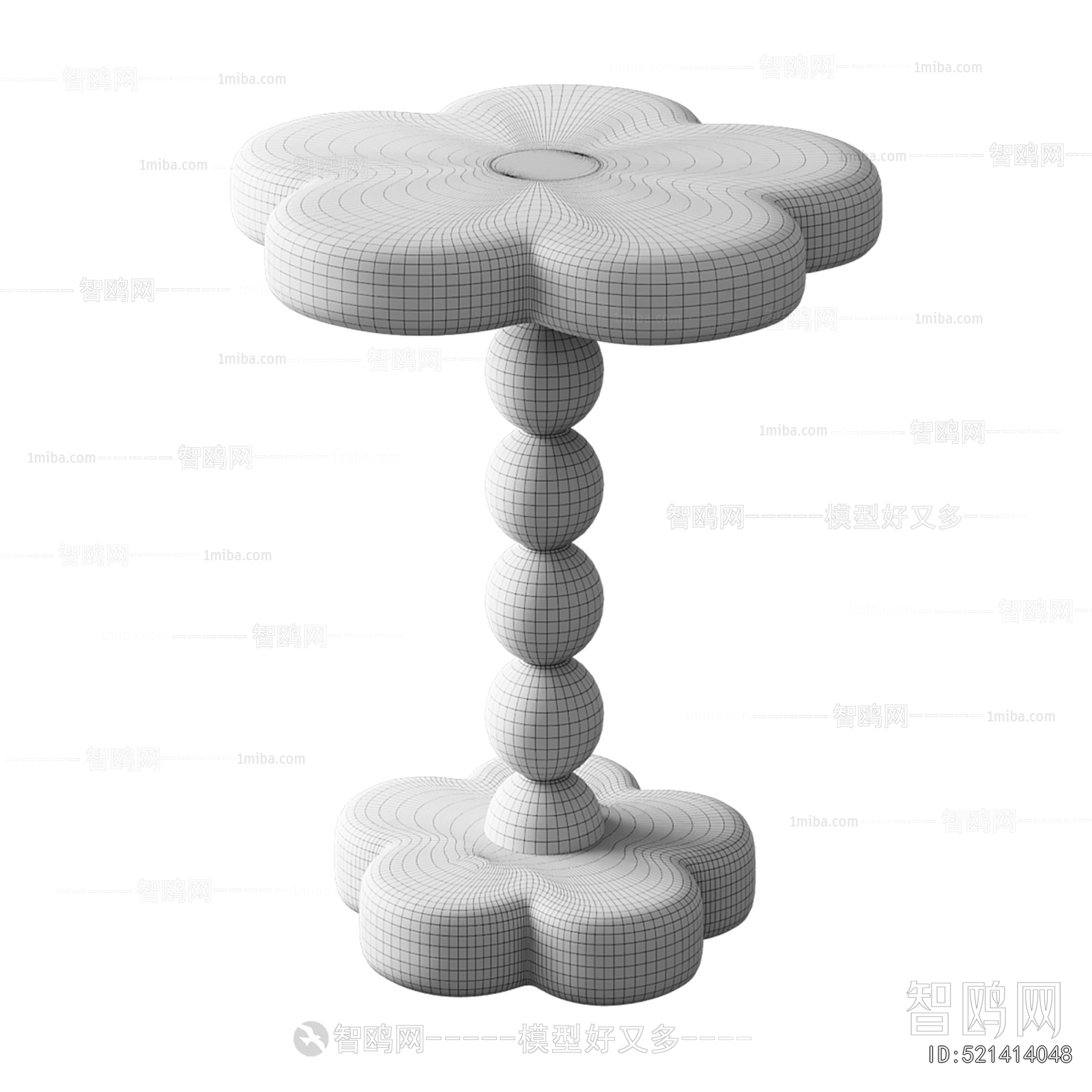 Modern Side Table/corner Table