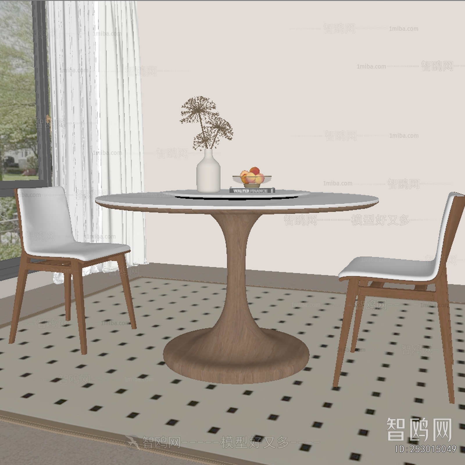 Modern Dining Table And Chairs