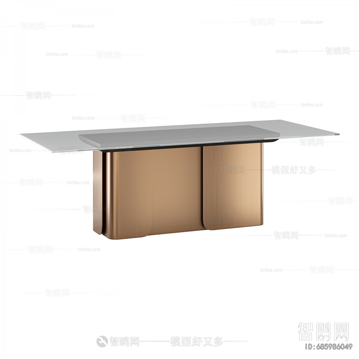 Modern Dining Table