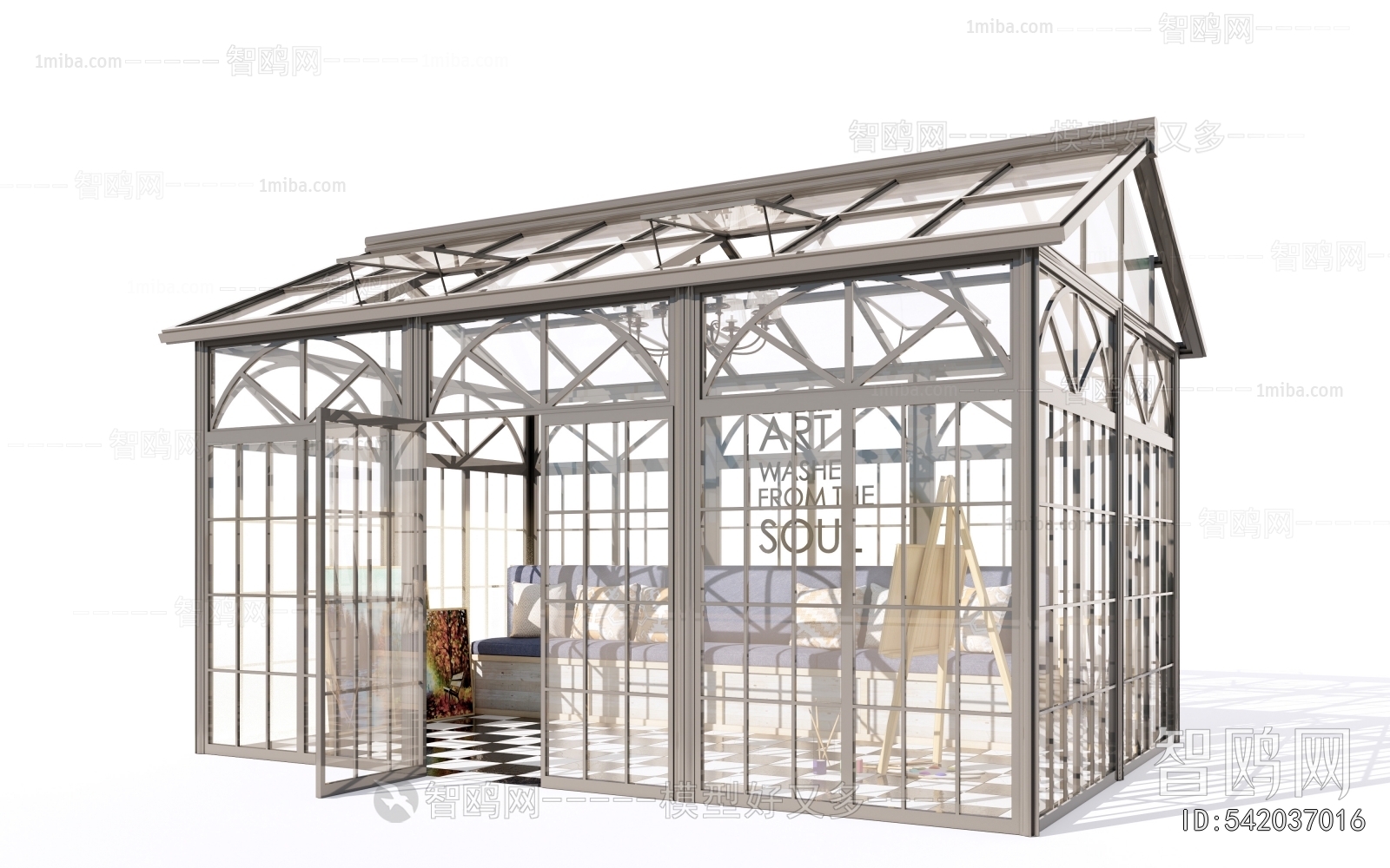 Modern Glass Sunshine Room