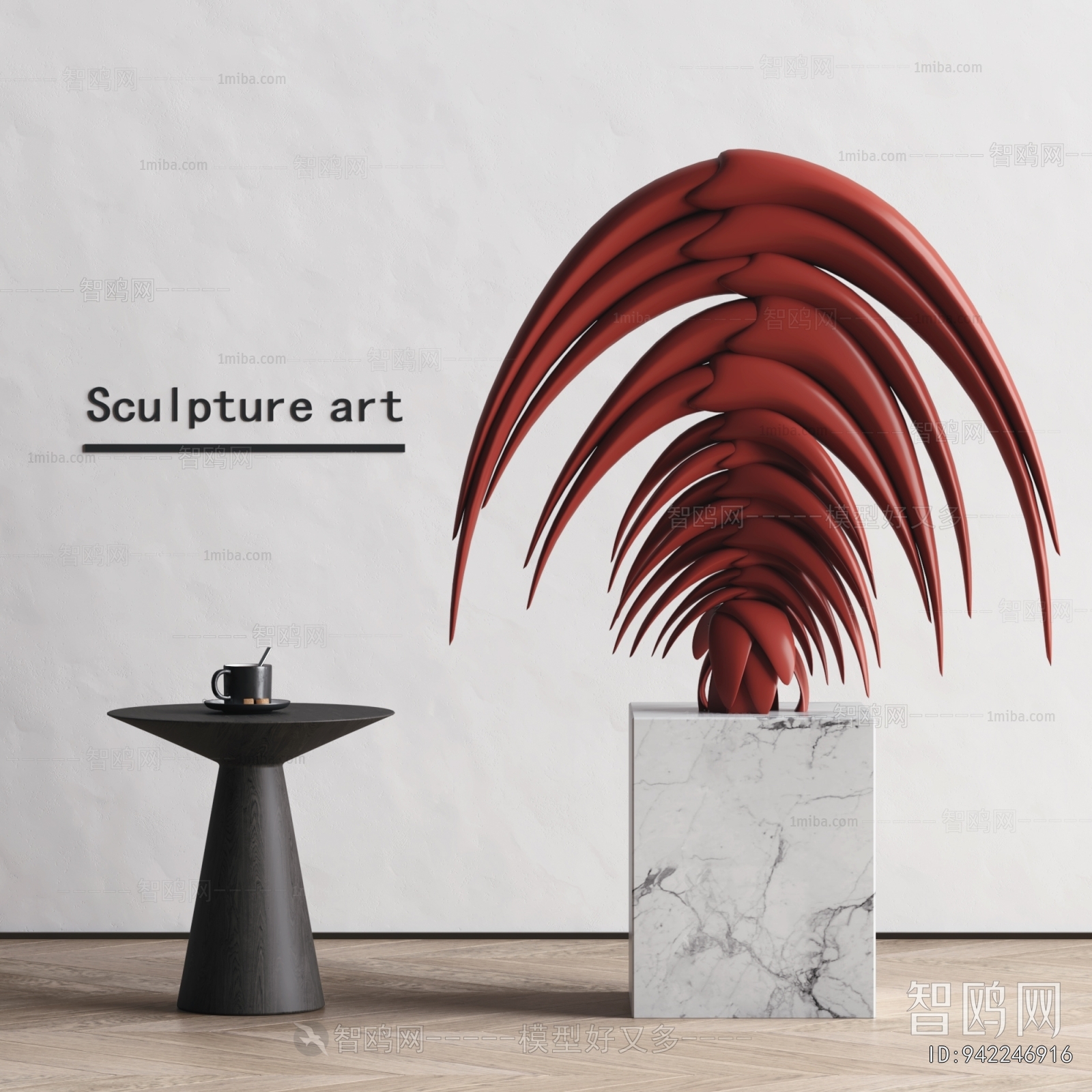 Modern Sculpture