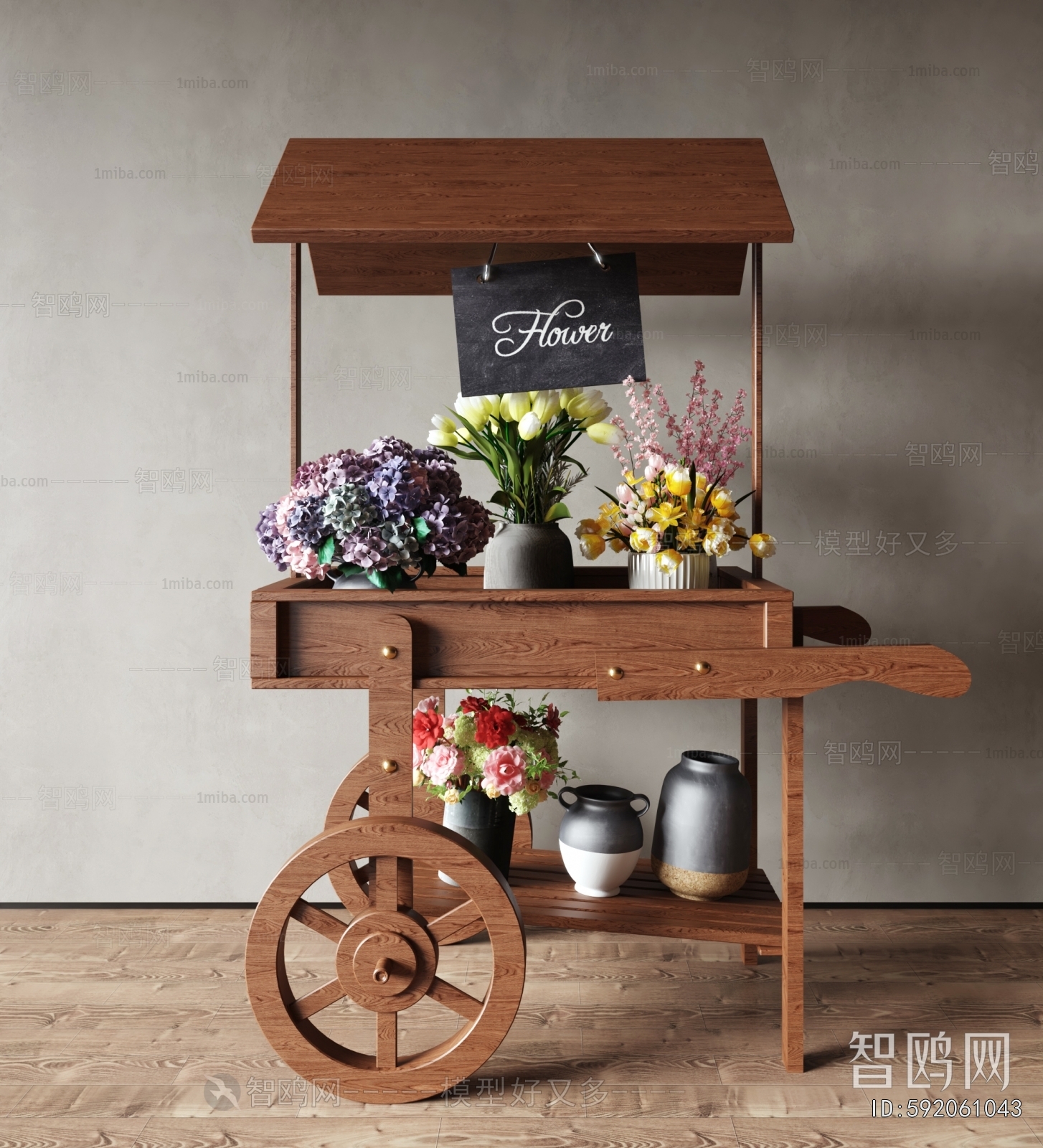 Modern Sales Vehicle