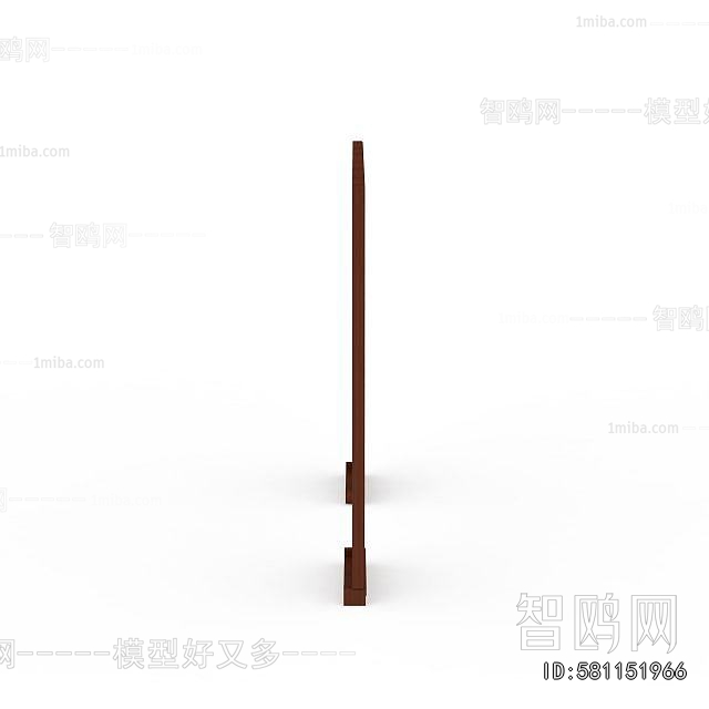 Chinese Style Partition