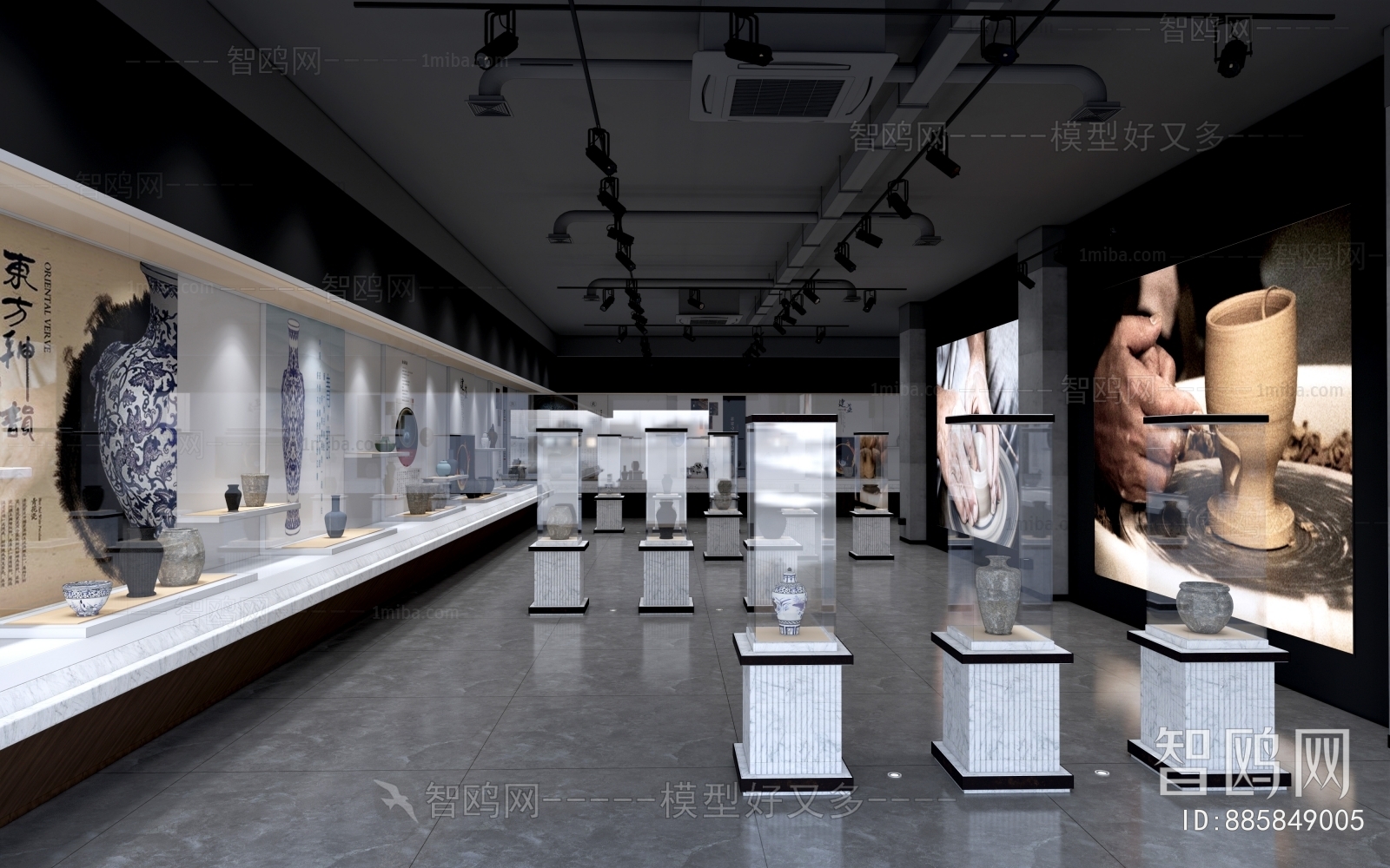 Modern Exhibition Hall