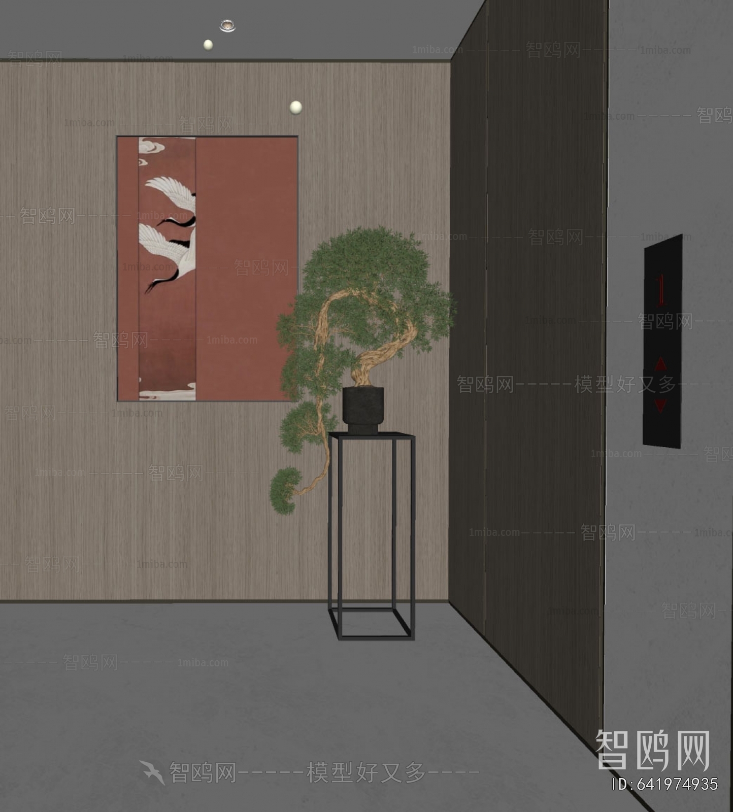 New Chinese Style Bonsai