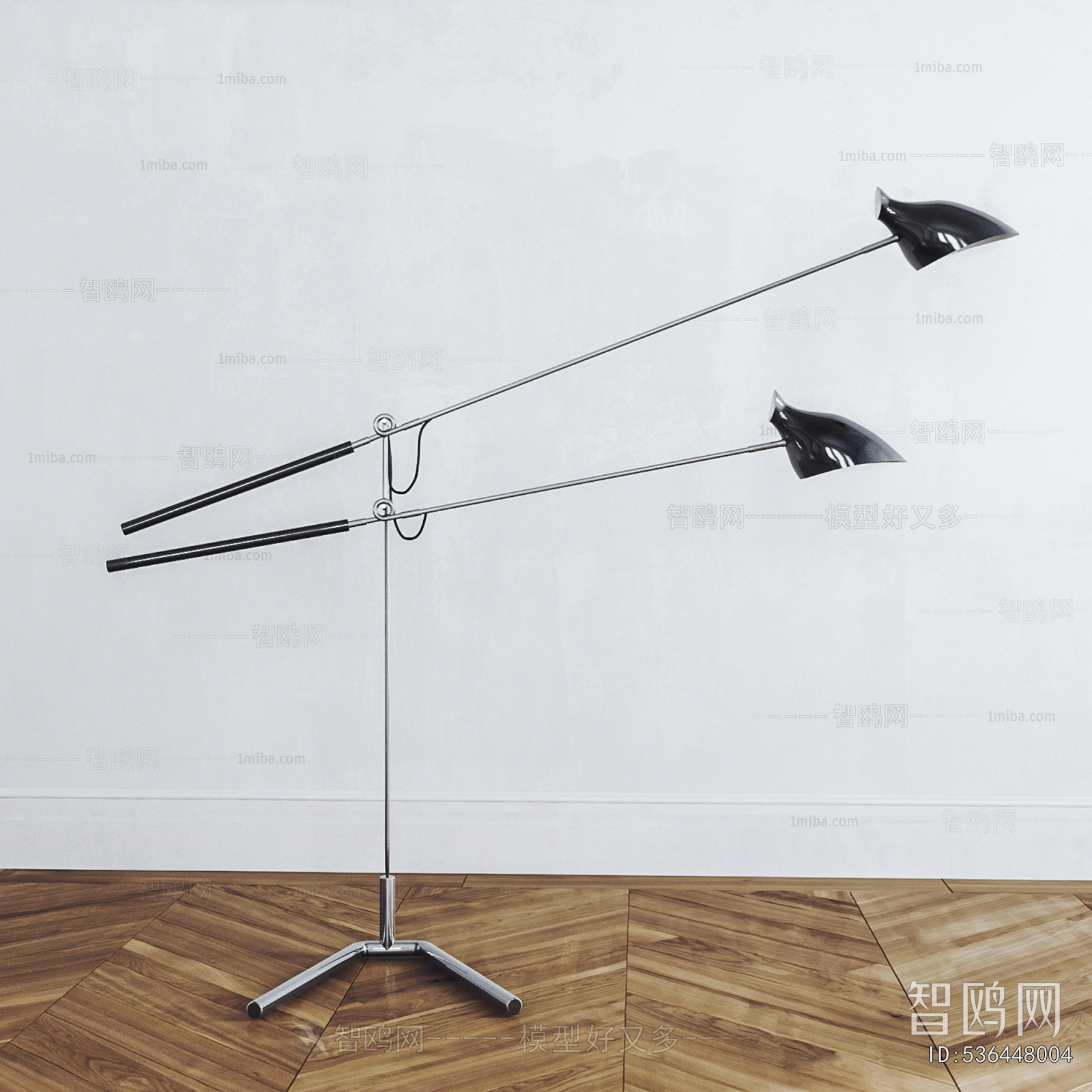 Modern Floor Lamp