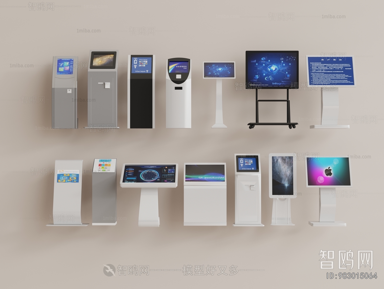 Modern Computer/Computer Screen