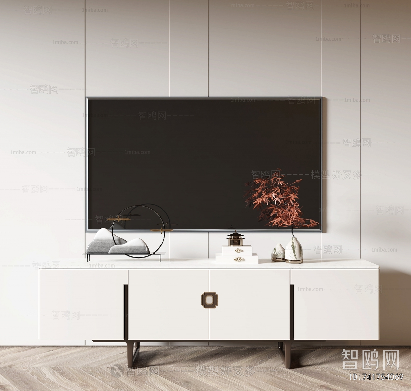 Modern TV Cabinet