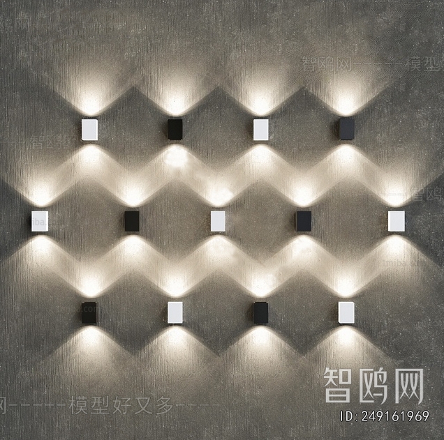 Modern Wall Lamp