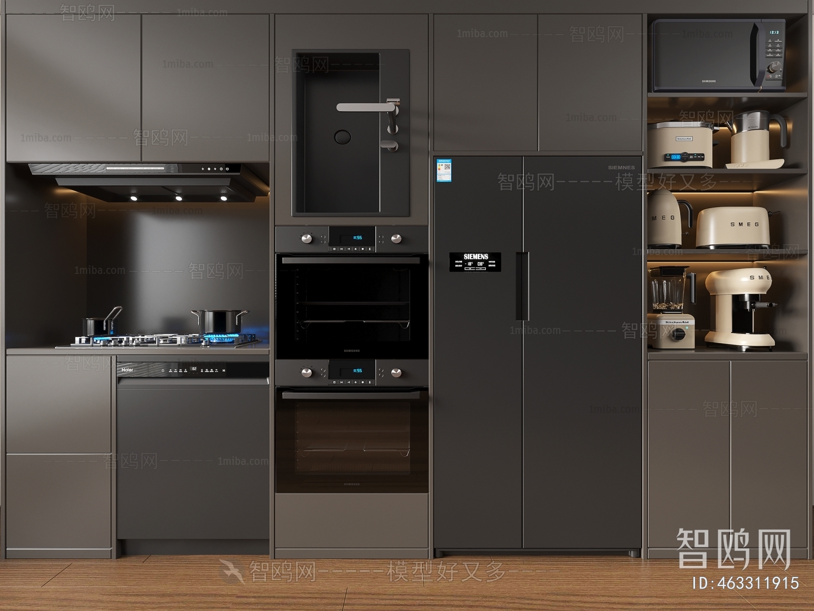 Modern Electric Kitchen Appliances