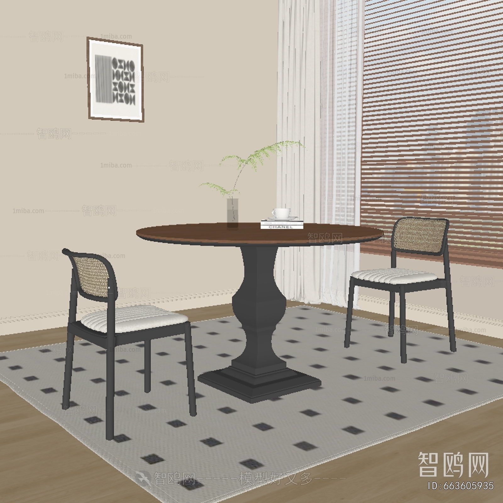 French Style Dining Table And Chairs