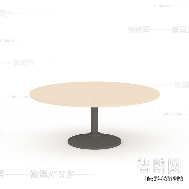Modern Dining Table