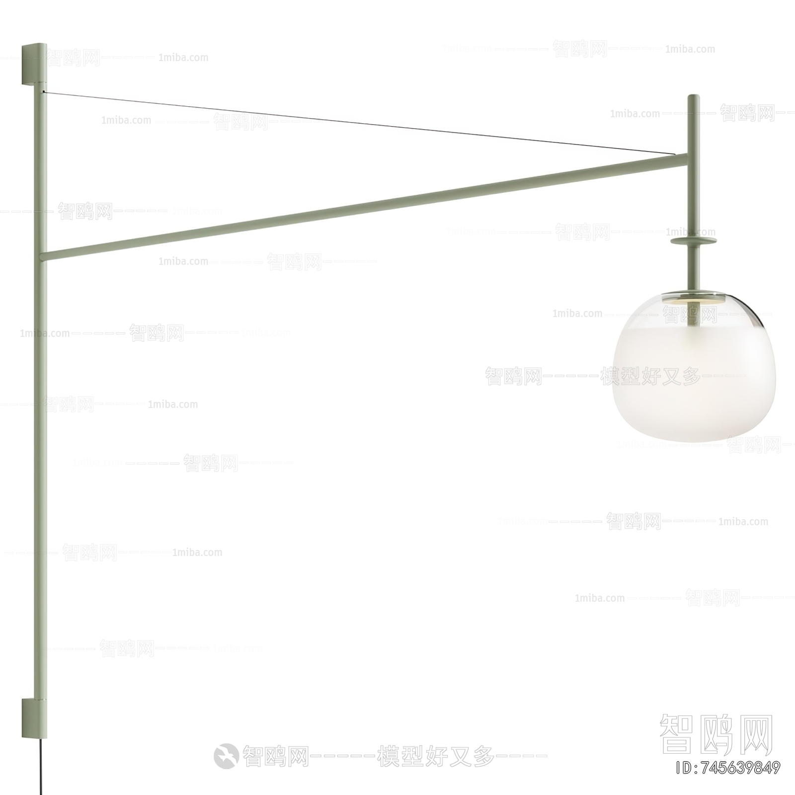 Modern Floor Lamp