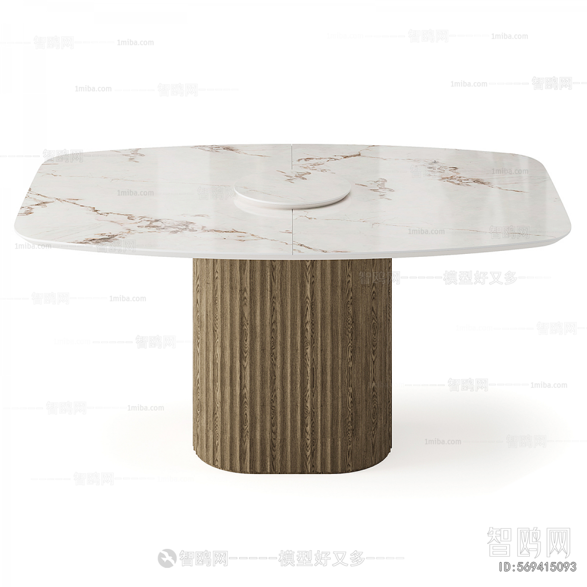 Modern Dining Table