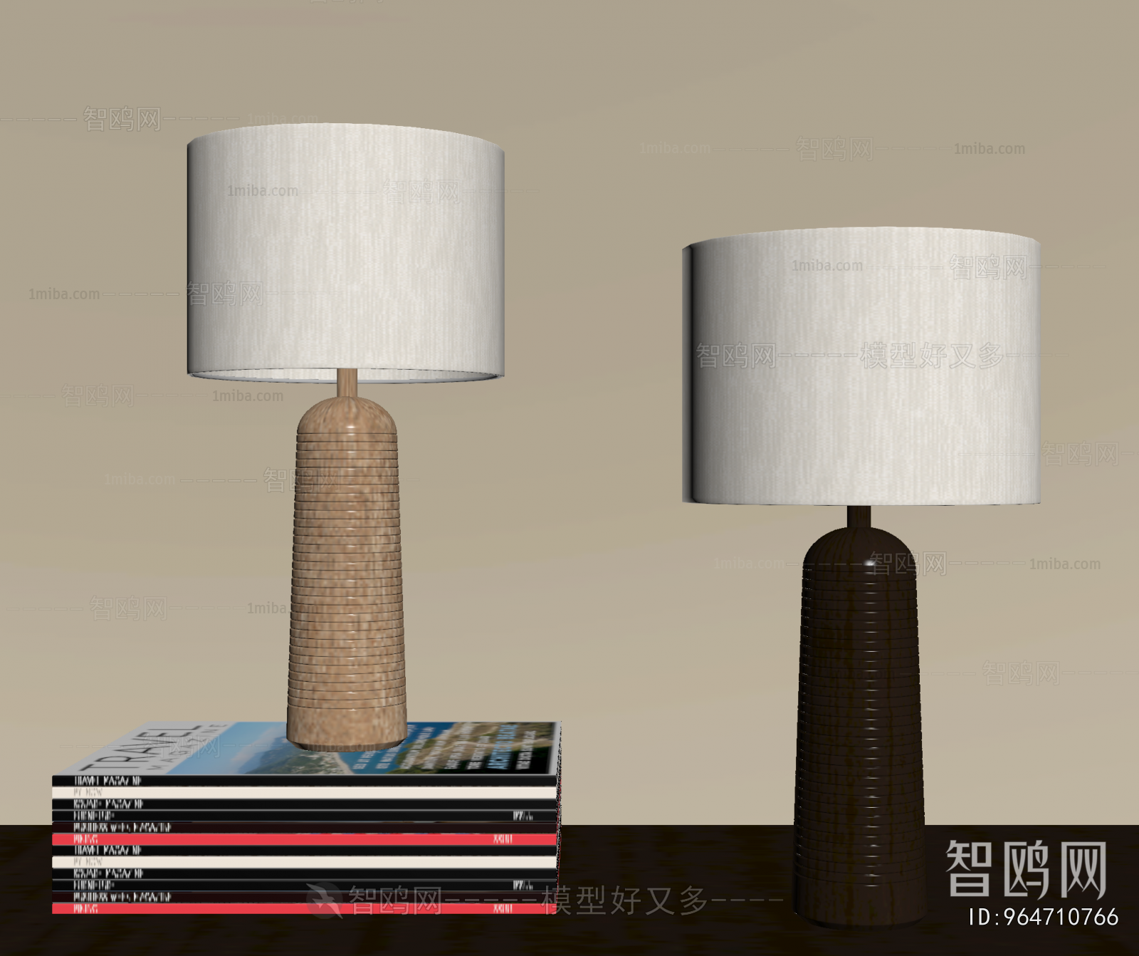 Modern Table Lamp
