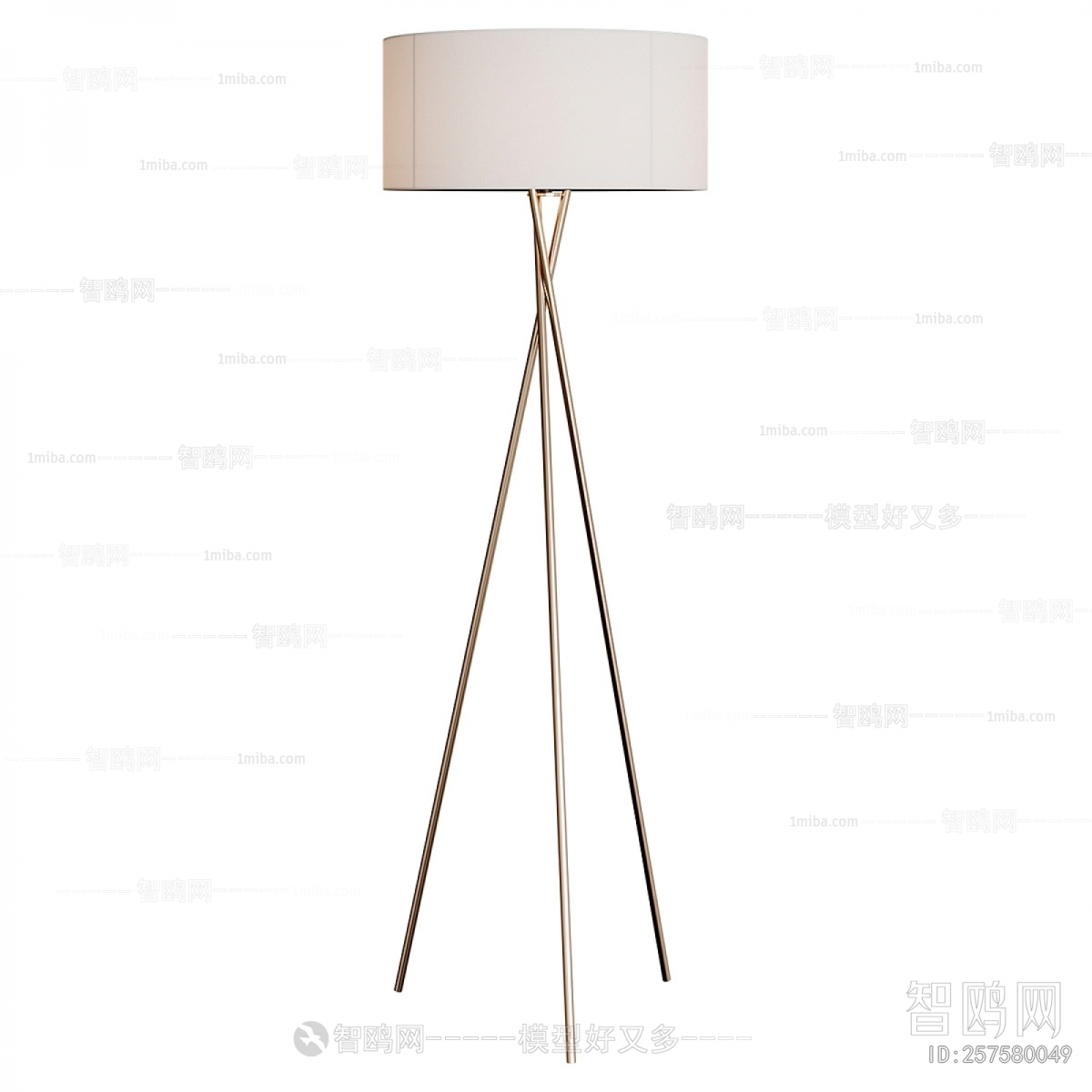 Modern Floor Lamp