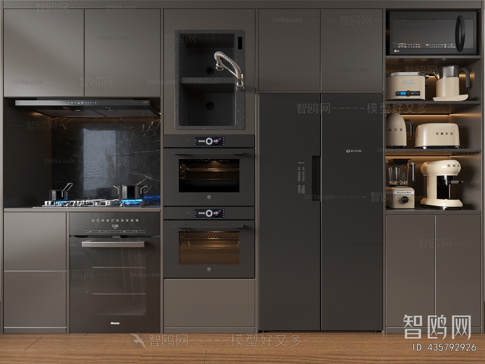 Modern Electric Kitchen Appliances