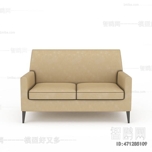 Modern A Sofa For Two