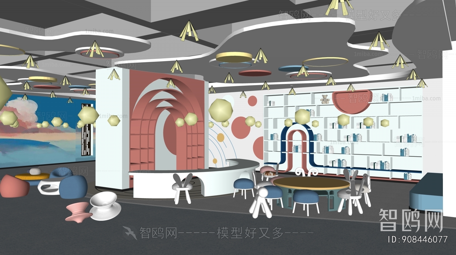 Modern Children's Reading Room