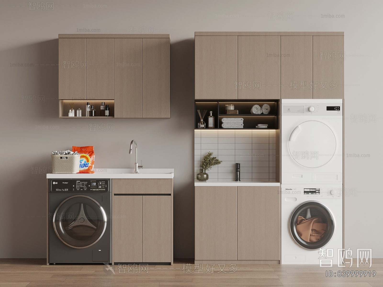 Modern Laundry Cabinet