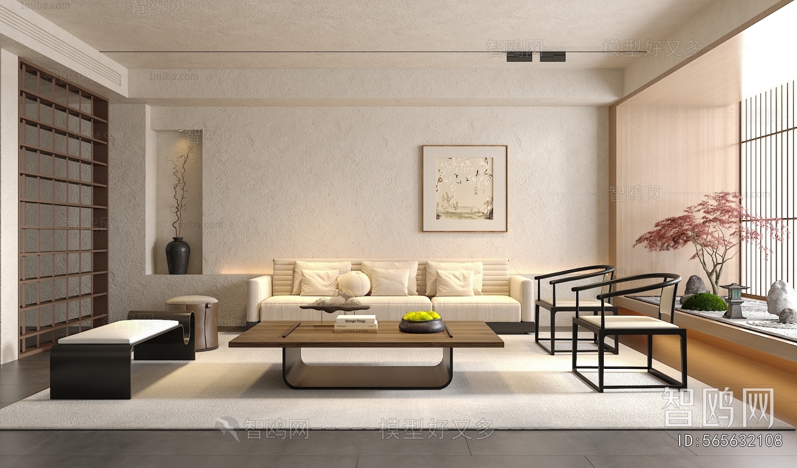 New Chinese Style A Living Room