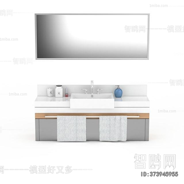 Modern Bathroom Cabinet