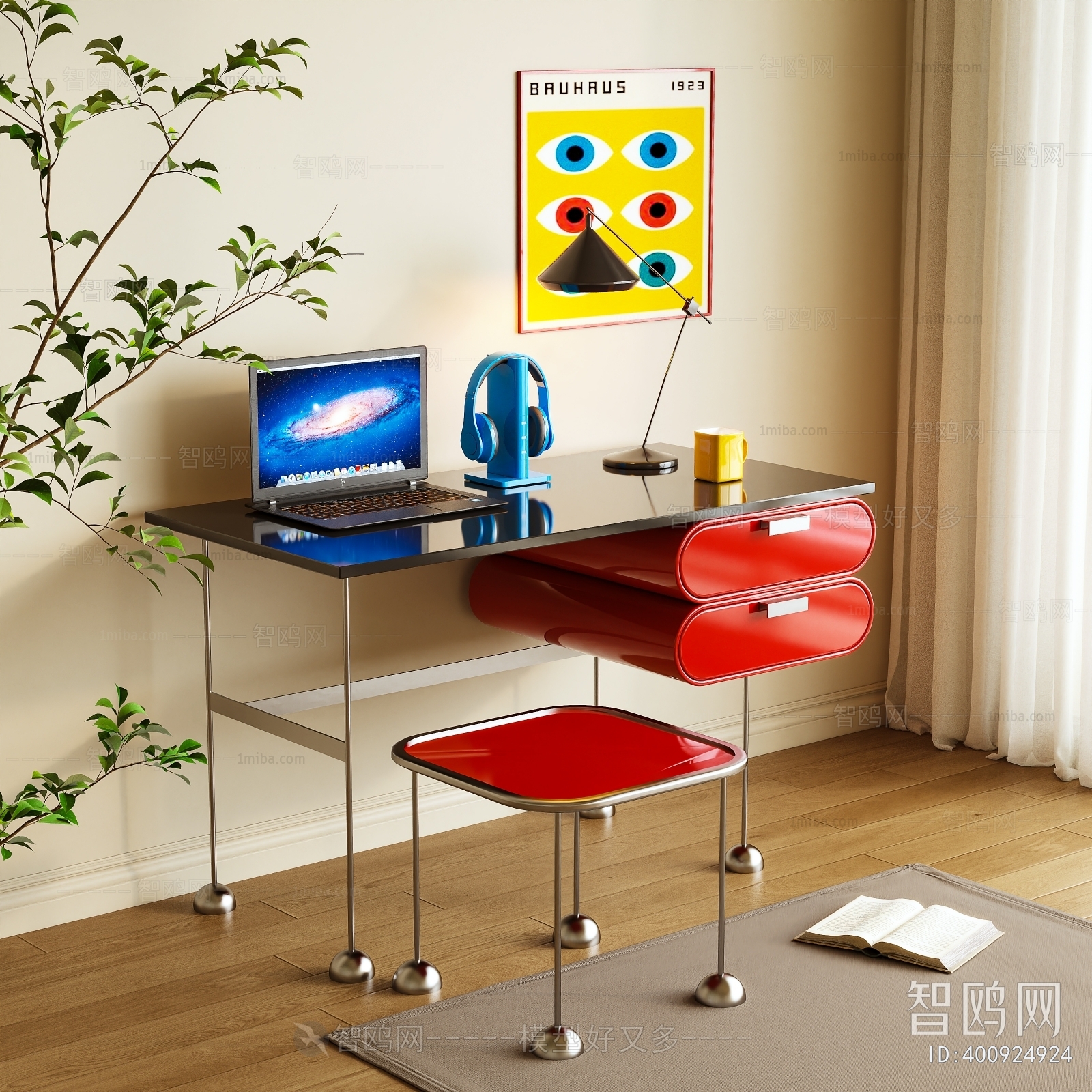 Modern Computer Desk And Chair