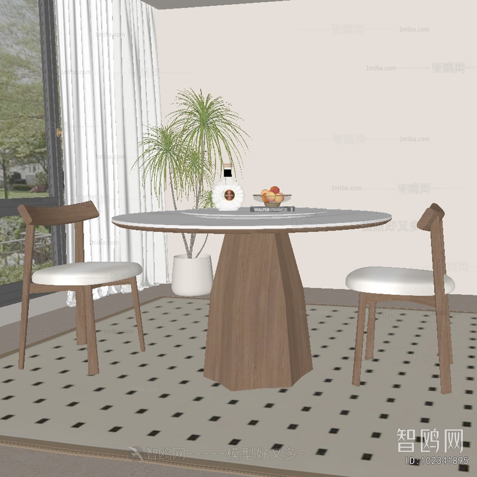 Modern Dining Table And Chairs