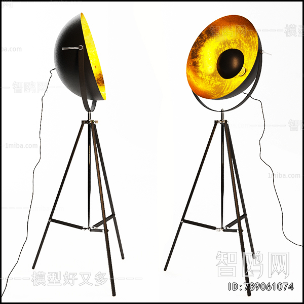 Modern Floor Lamp