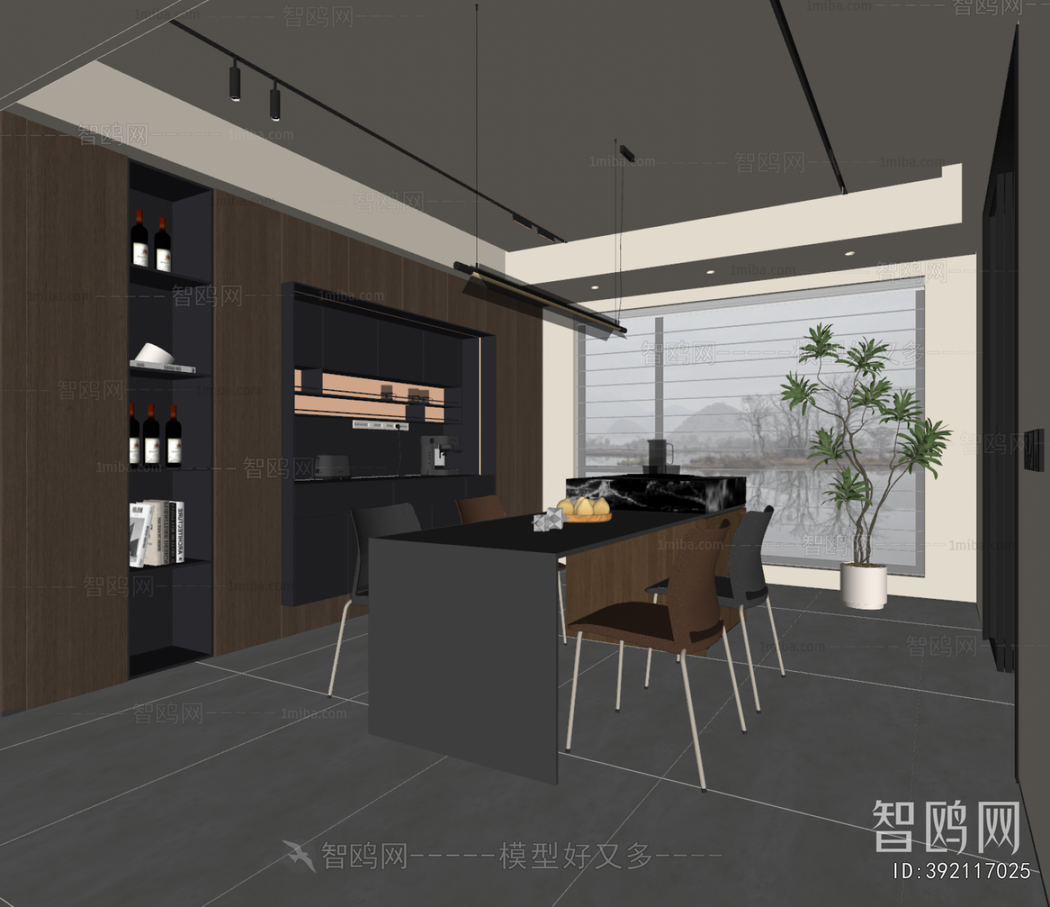 Modern Dining Room