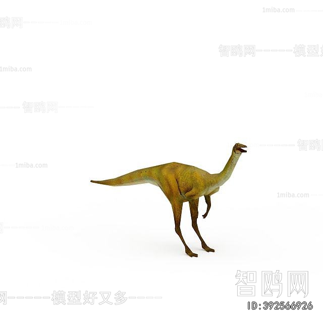 Modern Other Animals