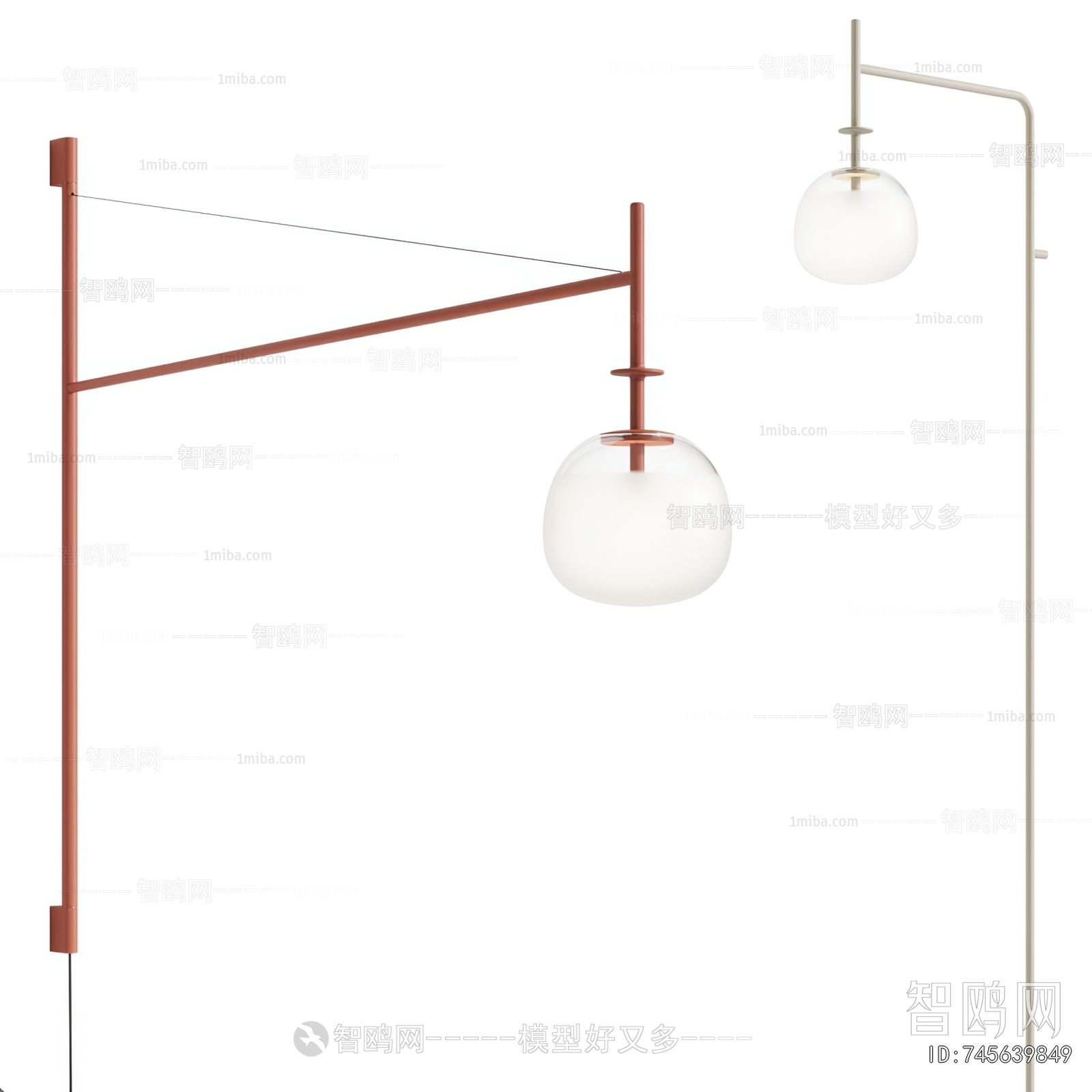 Modern Floor Lamp