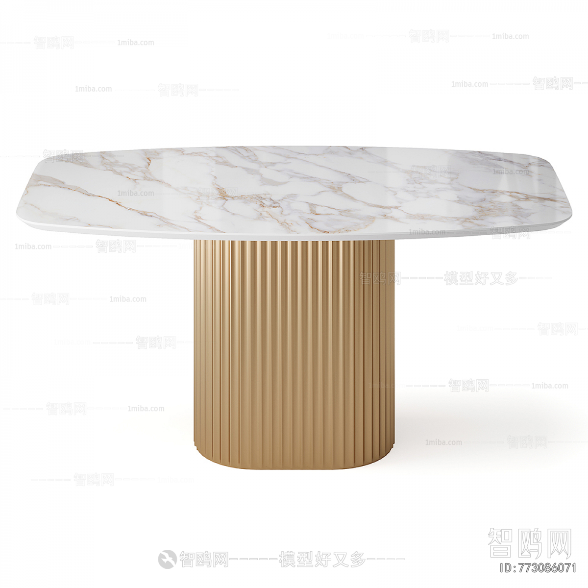 Modern Dining Table