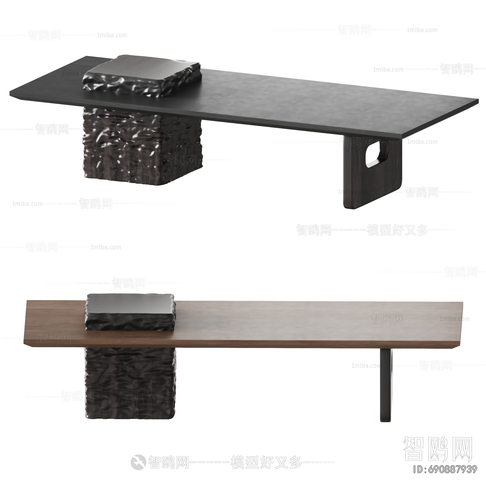 Modern Dining Table