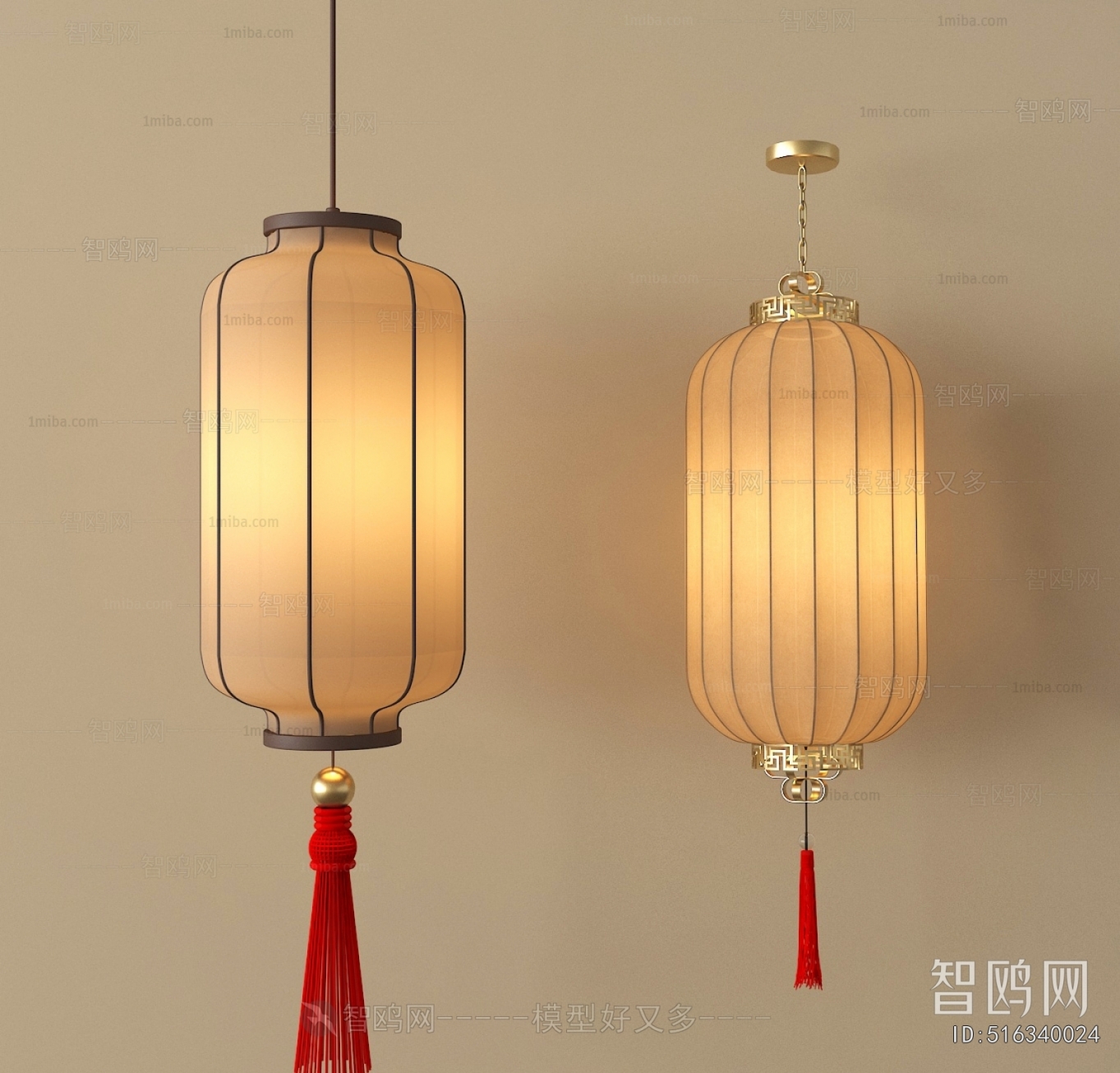 Chinese Style Lantern