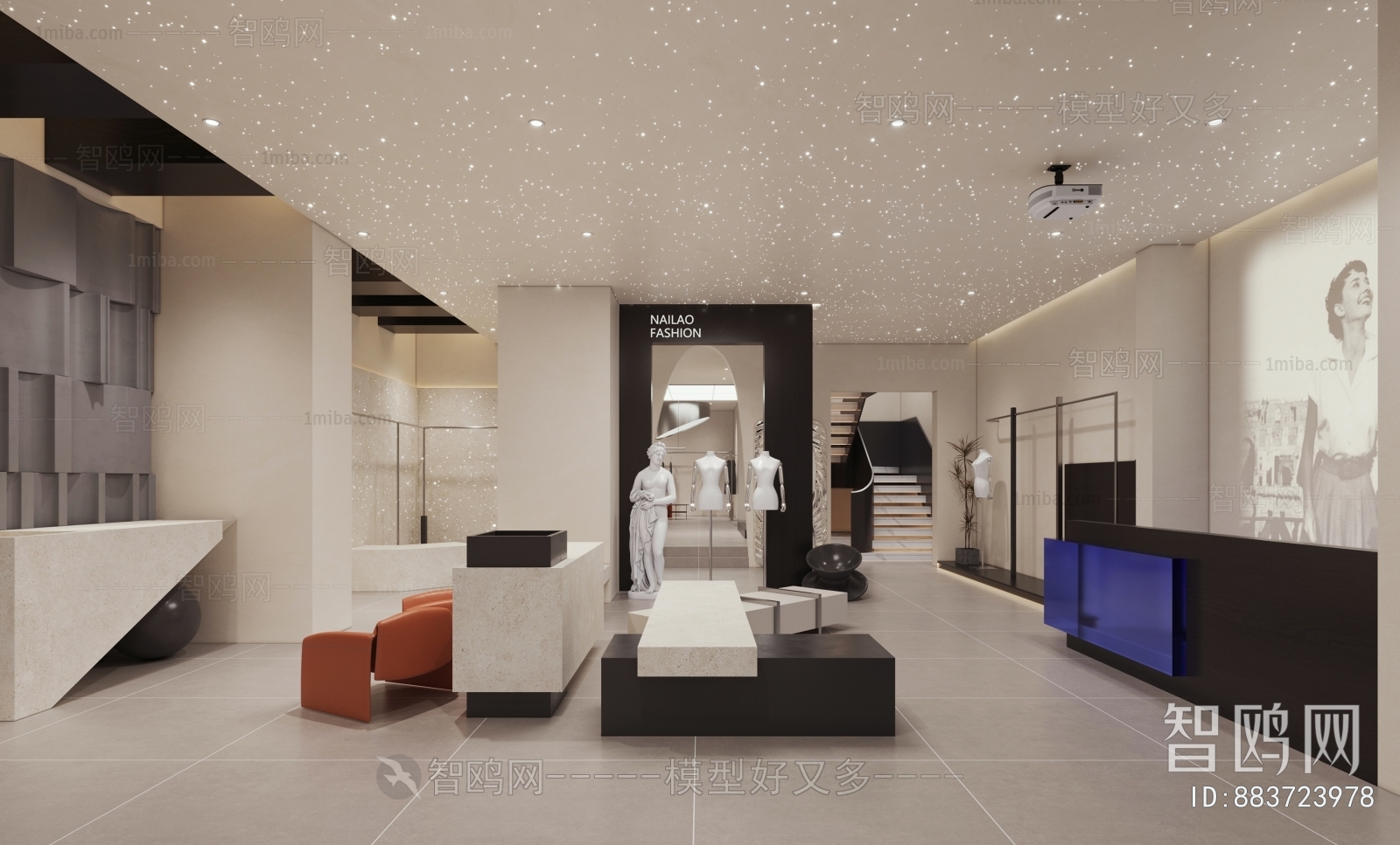 Modern Clothing Store